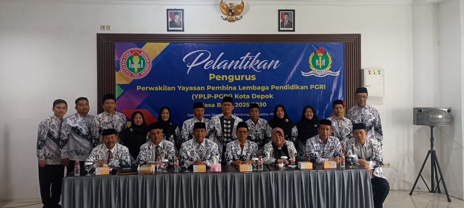 Pelantikan Pengurus Perwakilan YPLP PGRI Kota Depok - Berita Pendidikan PGRI Jawa Barat